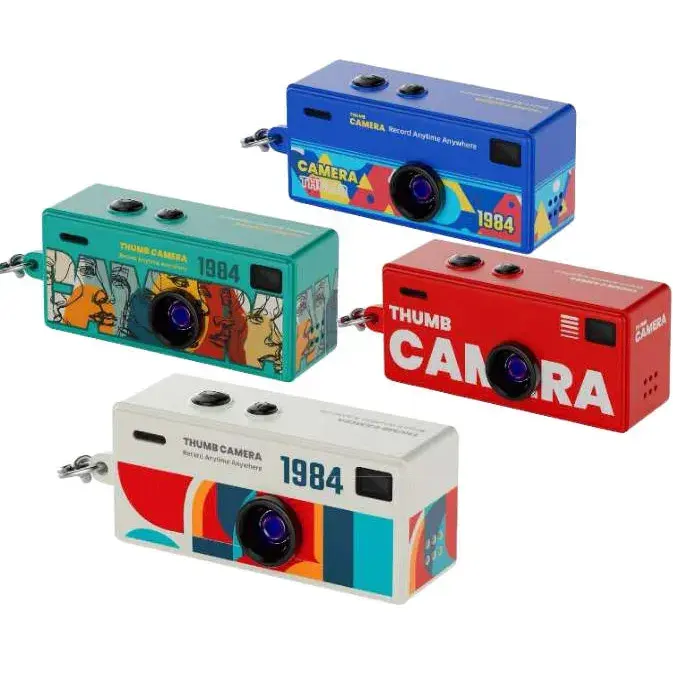 G6 Retro Mini Keychain Camera