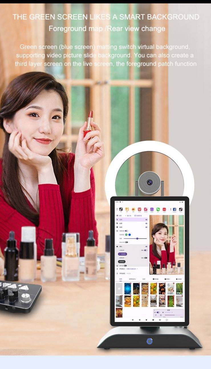 Live Streaming All-in-One Machine – 15.6 Inch